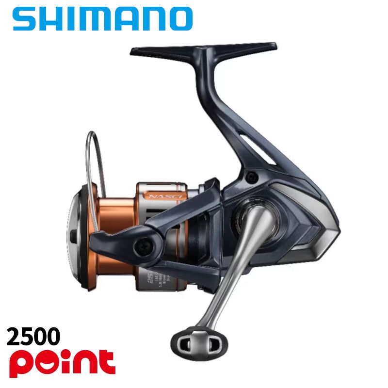 フィッシング SHIMANO シマノ リール スピニングリール ナスキー2500