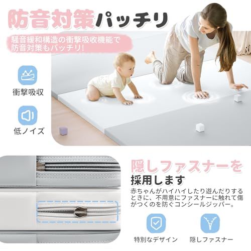 ◇プレイマット-Artake プレイマット 赤ちゃん 収納しやすい