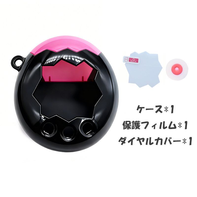 OneMall provides Mercari products: 【即納】【新作】たまごっち