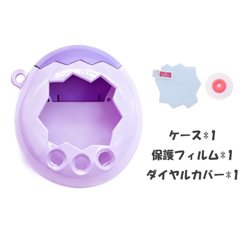 OneMall provides Mercari products: 【即納】【新作】たまごっち
