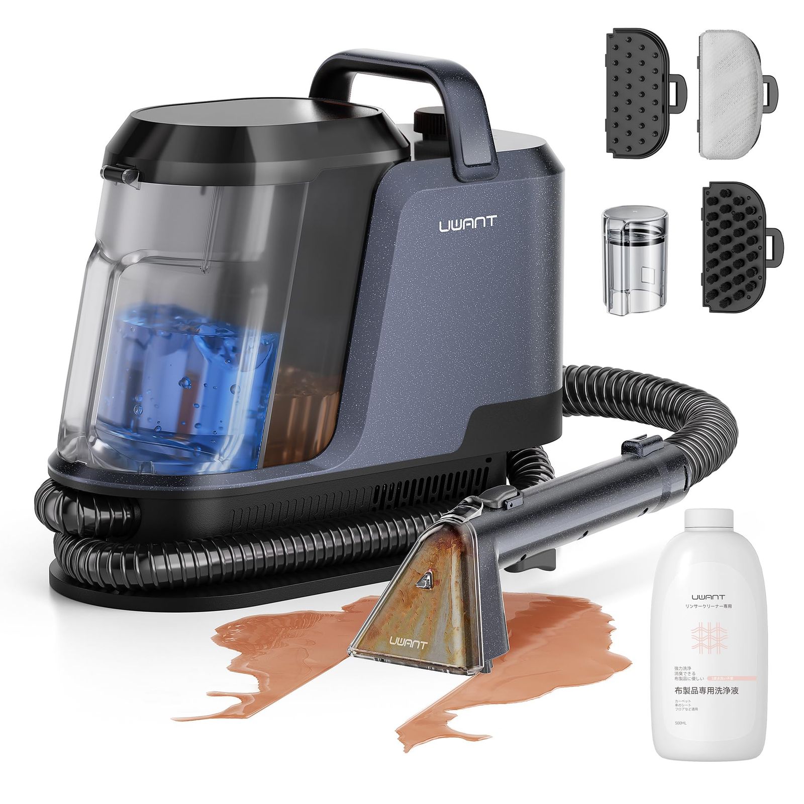 600Wモーター&18000Paの超強力吸引】uwant家庭用カーペットクリーナー