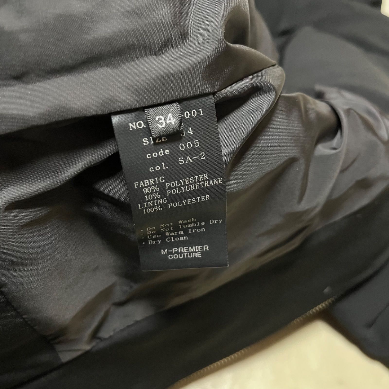 M-PREMIER COUTURE エムプルミエ クチュール 3way ショートダウン