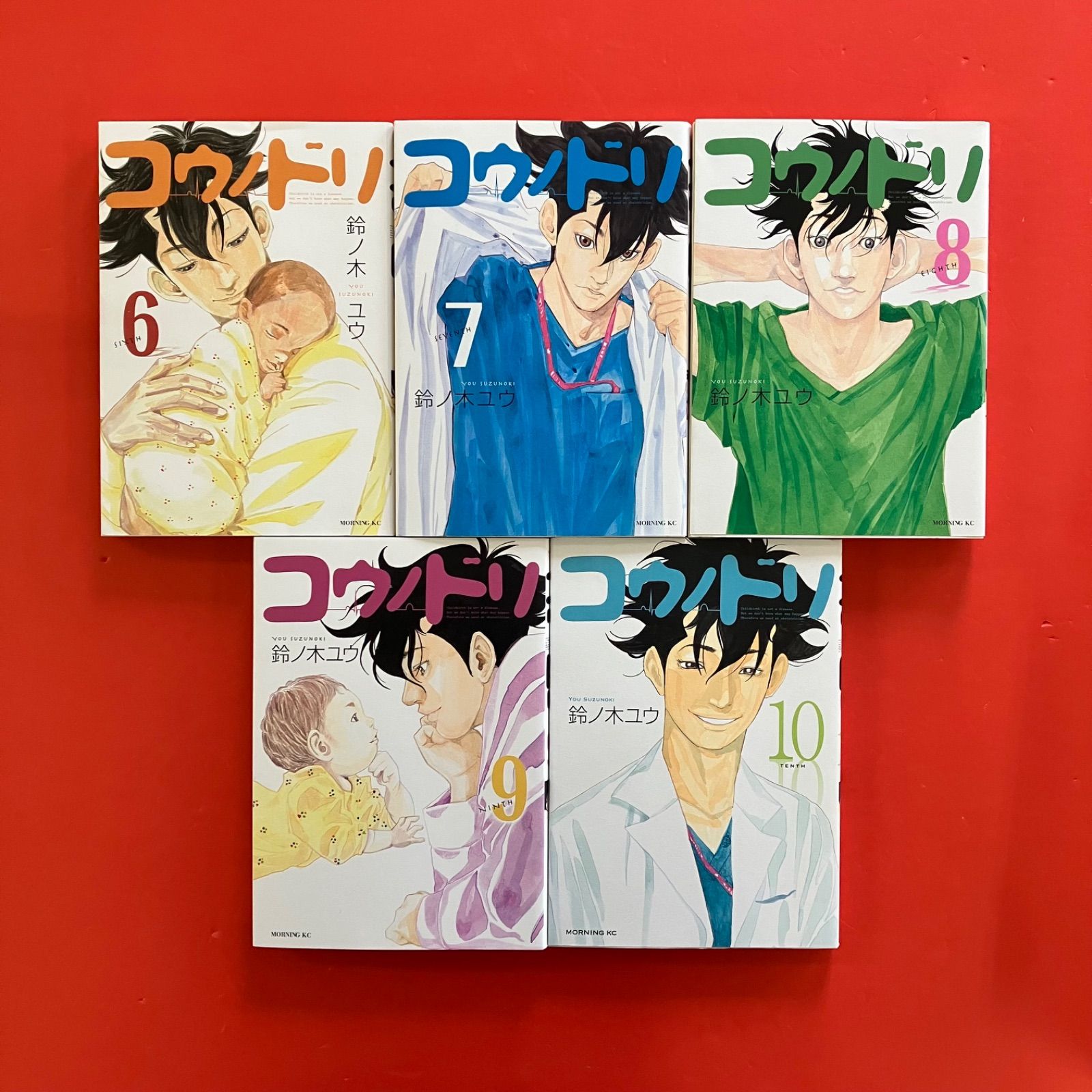 コウノドリ 1～19 モーニングコミックス19冊セット 8rm_a0_79 - メルカリ