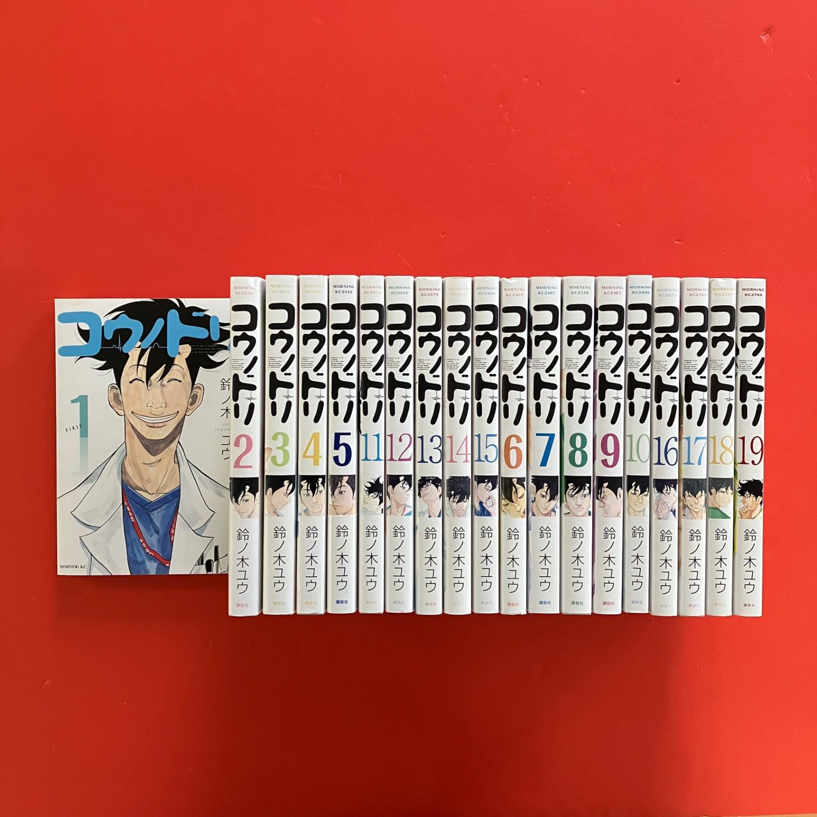 コウノドリ 1～19 モーニングコミックス19冊セット 8rm_a0_79 - メルカリ
