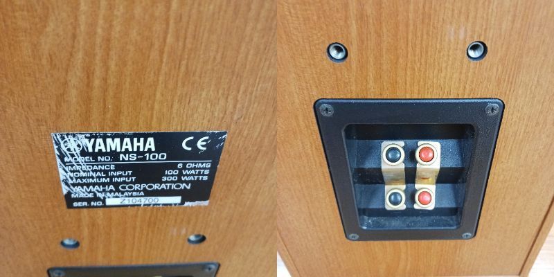 中古品】YAMAHA（ヤマハ）スピーカーシステム NS-100 ペア ジャンク品