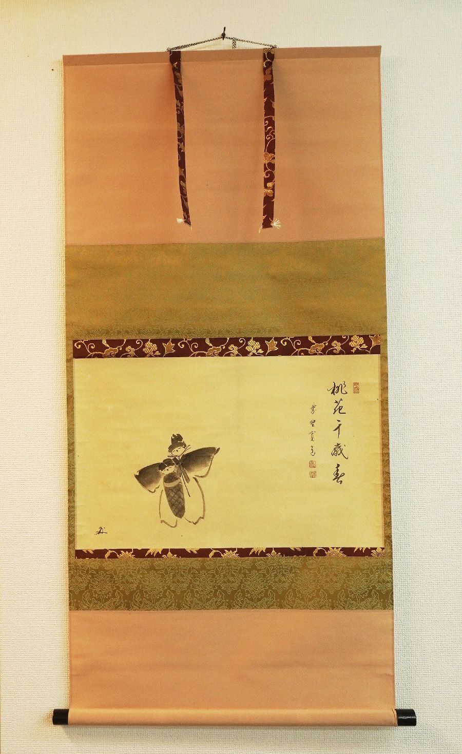 掛軸 藤田寛道 画賛「桃花千歳春」共箱 茶道具 茶掛 - メルカリ