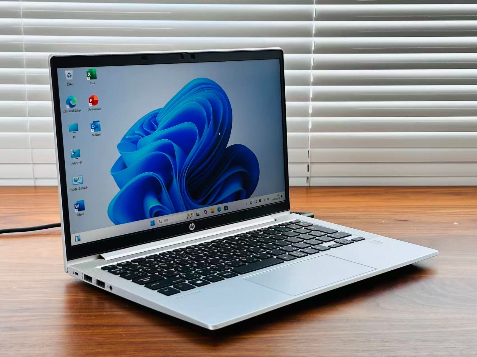 中古並品】 HP ProBook 635 Aero G7/AMD Ryzen 5 4500U/8GB /SSD256GB