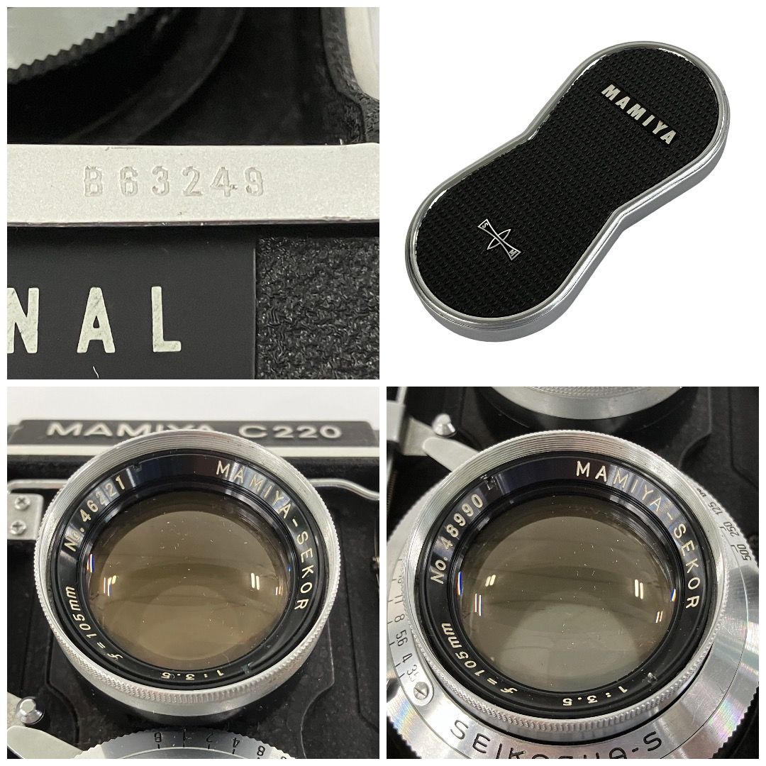 Mamiya C220 PROFESSIONAL ボディ MAMIYA-SEKOR F3.5 105mm レンズ