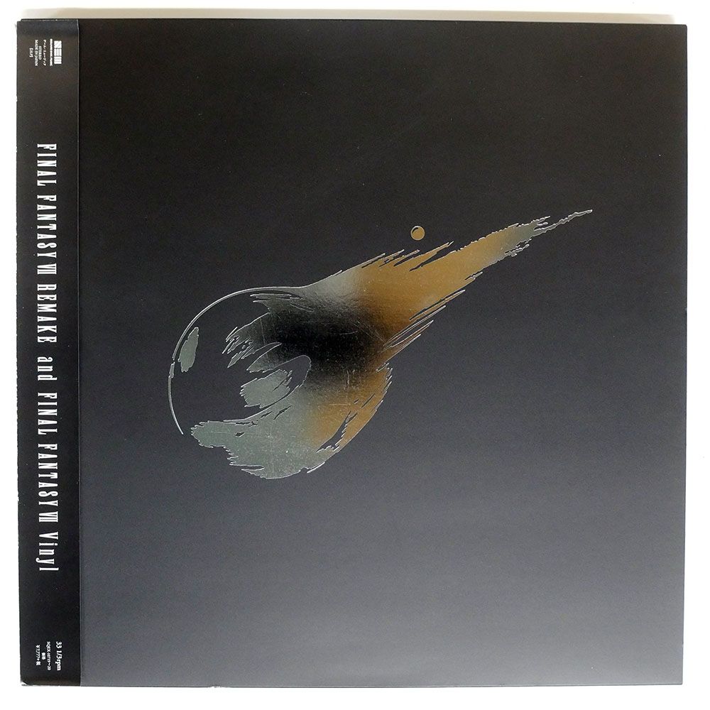 国内盤 植松伸夫/FINAL FANTASY VII REMAKE AND FINAL FANTASY VII