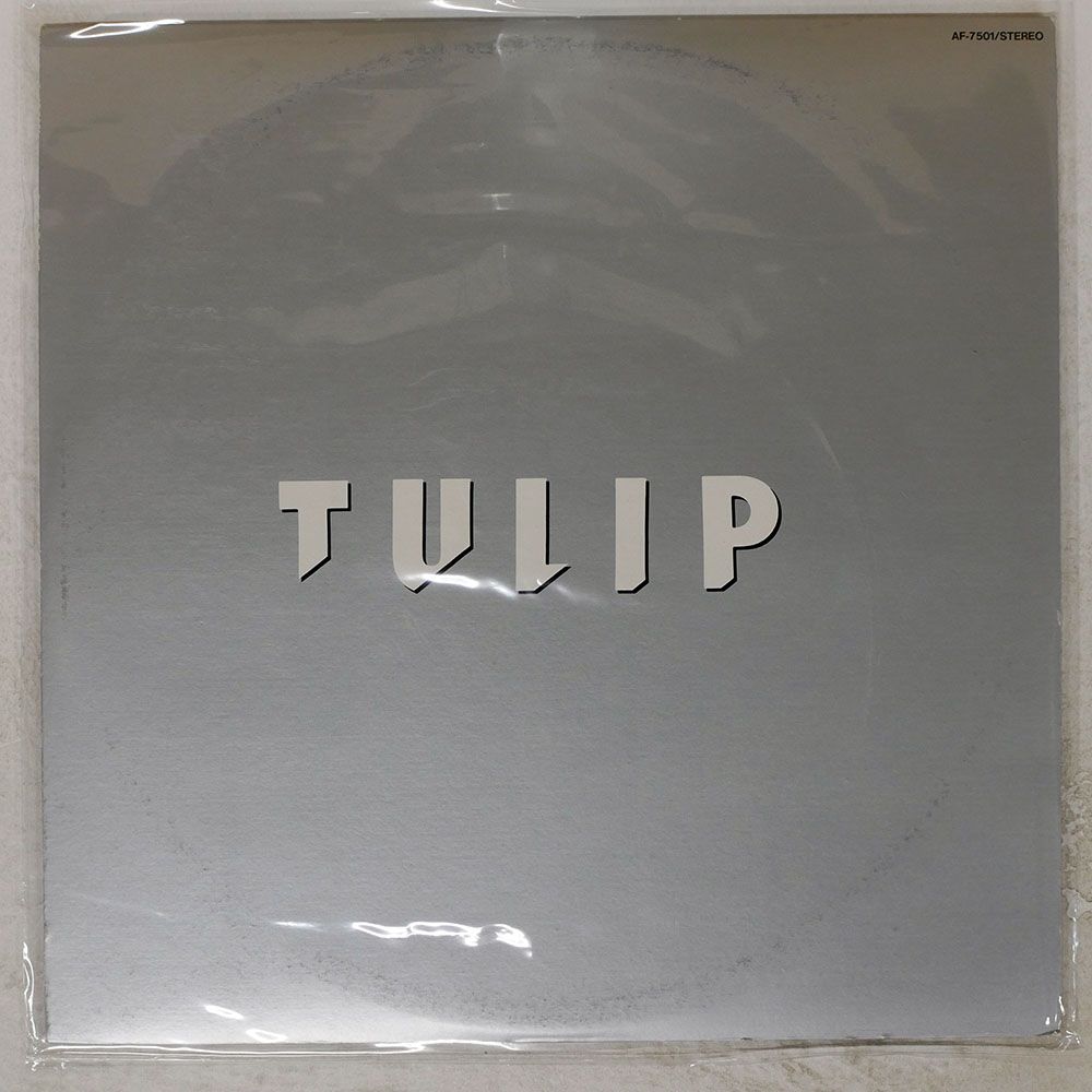 見本盤 国内盤 チューリップ/TULIP白書/TRIAD AF7501 LP - メルカリ