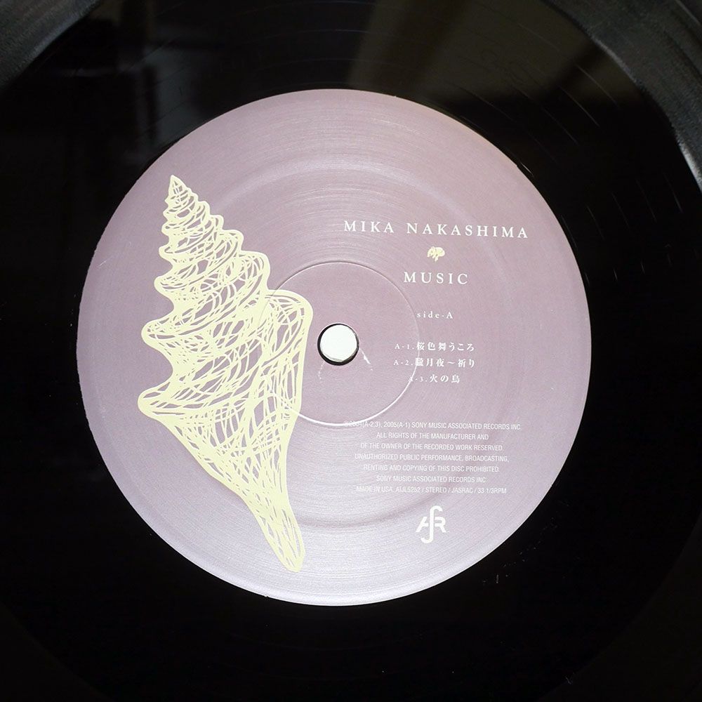 国内盤 中島美嘉/MUSIC/SAR AIJL5252 LP - メルカリ