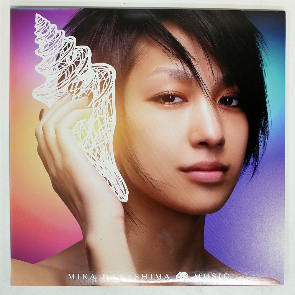 国内盤 中島美嘉/MUSIC/SAR AIJL5252 LP - メルカリ