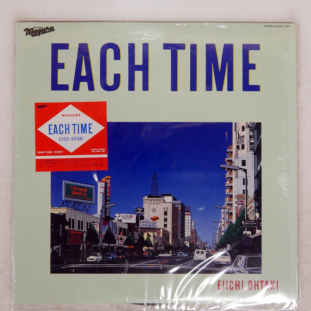 国内盤 大滝詠一/EACH TIME/NIAGARA 28AH1555 LP - メルカリ