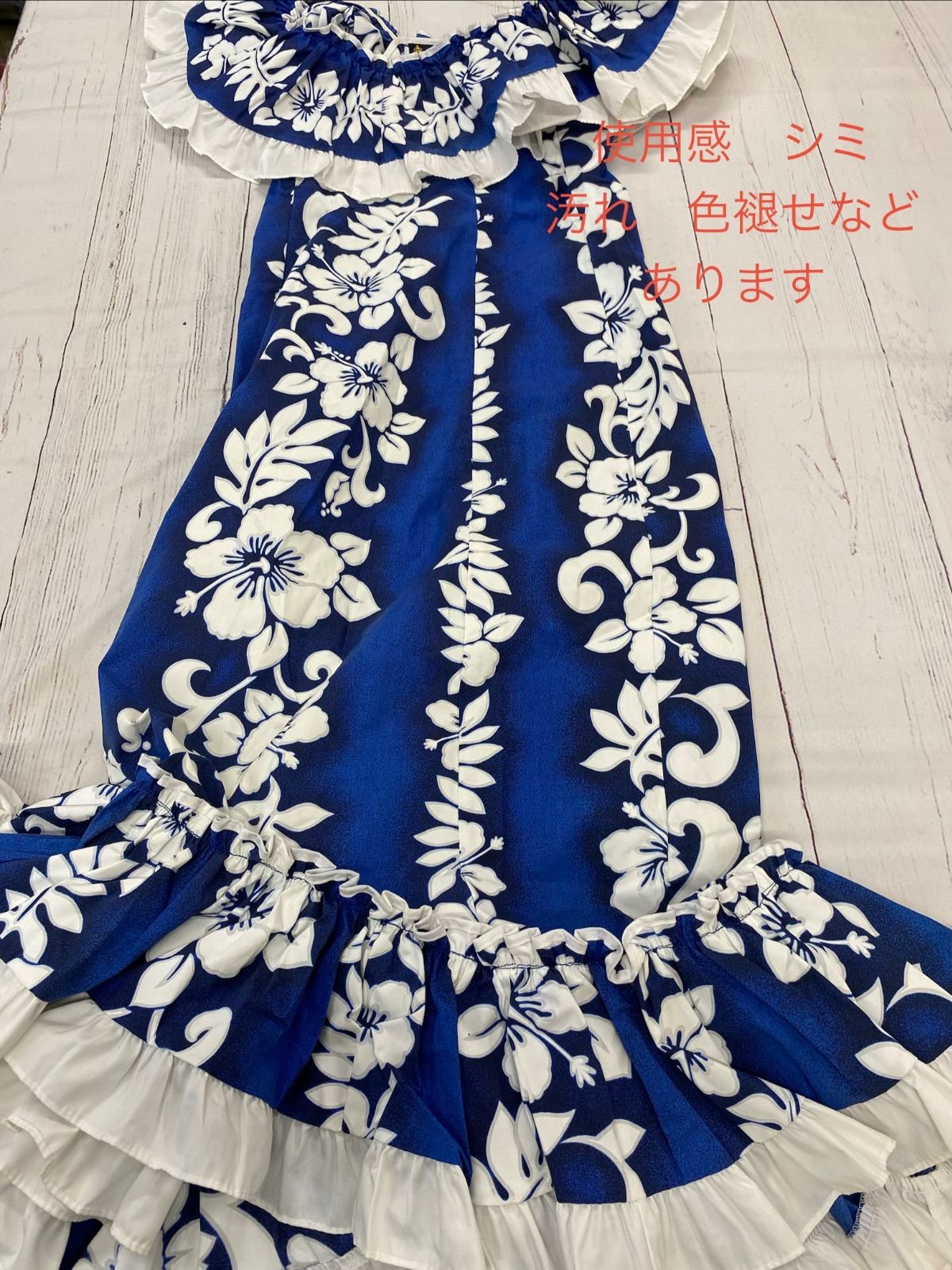 S598☆ ハワイアン ワンピース おまとめ5点 - メルカリ