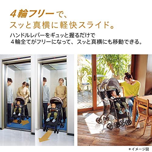 ブラック 2025年モデル