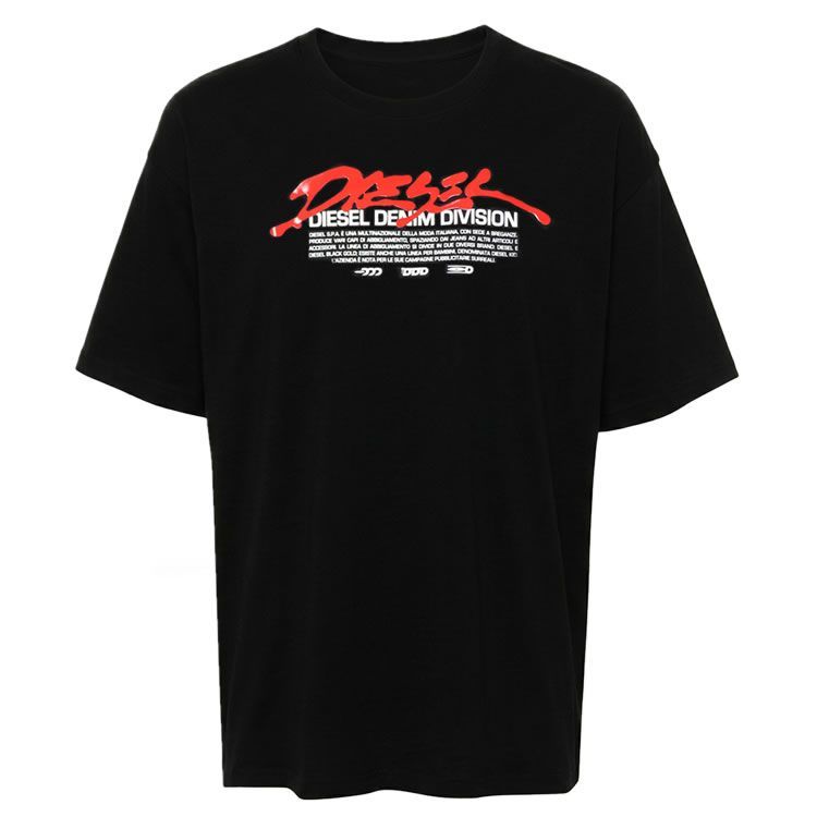 ディーゼル DIESEL Tシャツ メンズ 半袖 ロゴ プリント ブランド