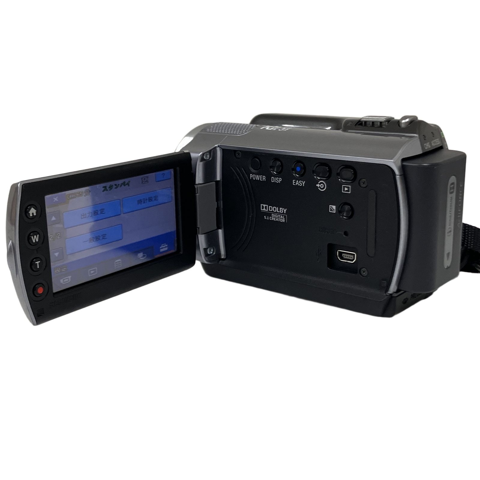 SONY DCR-SR87 デジタルビデオカメラレコーダー ハンディカム HDD