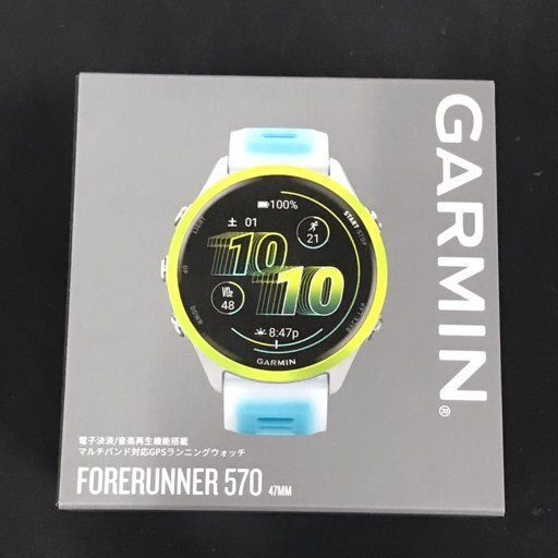 新品 ガーミン Forerunner 570 White/AmpYellow - メルカリ