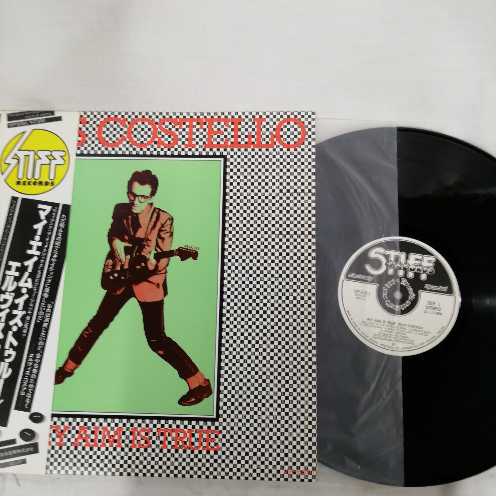 エルヴィス・コステロ ELVIS COSTELLO LPレコード帯付 「マイ・エイム
