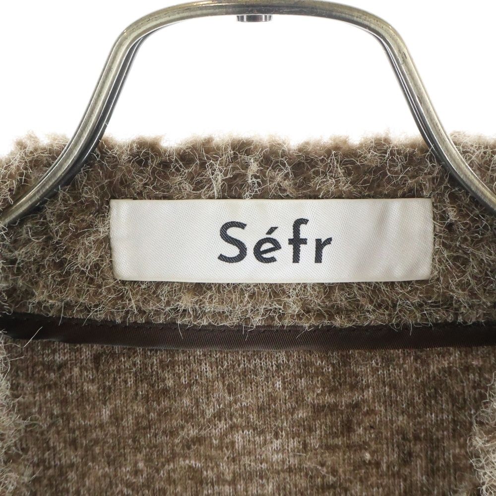 Sefr (セファ) Arlo Cardigan カーディガン アクリル ブラウン 316-25