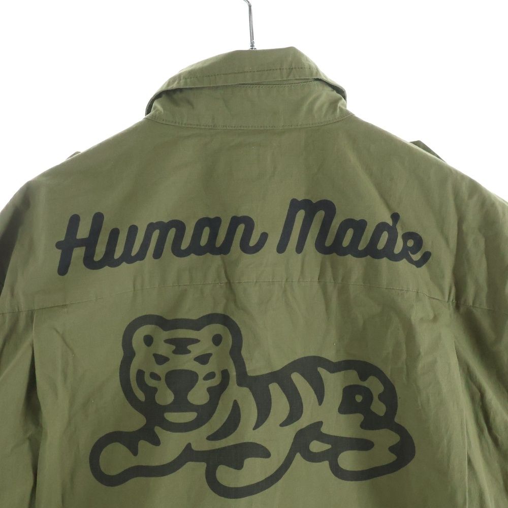 HUMAN MADE (ヒューマンメイド) 21SS HUNTING L/S SHIRT ハンティング
