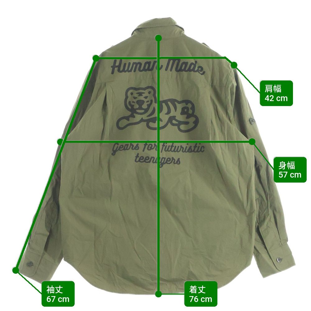 HUMAN MADE (ヒューマンメイド) 21SS HUNTING L/S SHIRT ハンティング