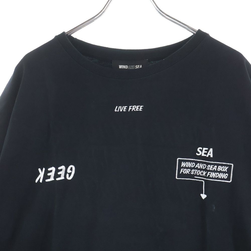 WIND AND SEA (ウィンダンシー) ×GEEK ARCVBX HOME WORK TEE ロゴ刺繍