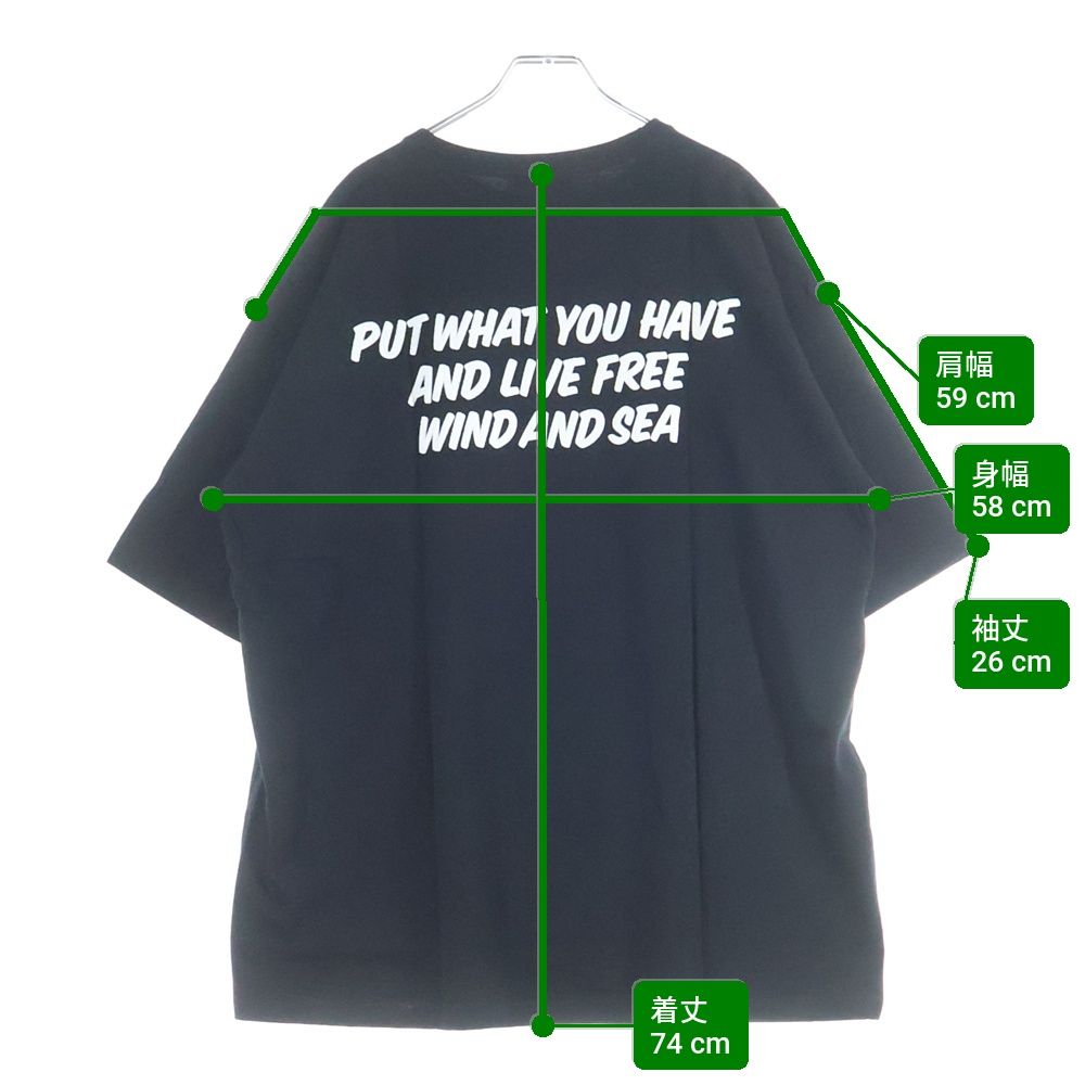 WIND AND SEA (ウィンダンシー) ×GEEK ARCVBX HOME WORK TEE ロゴ刺繍