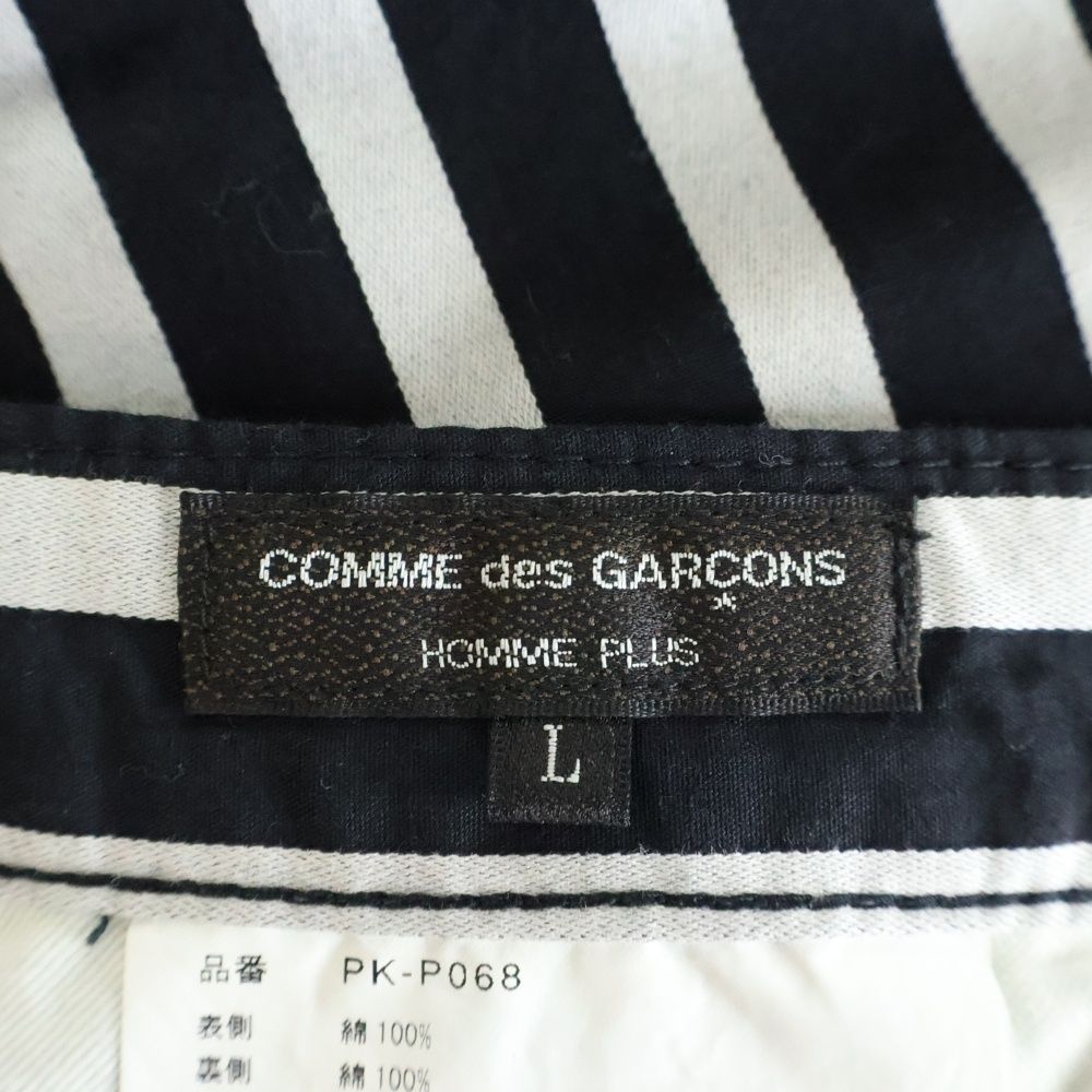 COMME des GARCONS HOMME PLUS (コムデギャルソンオムプリュス