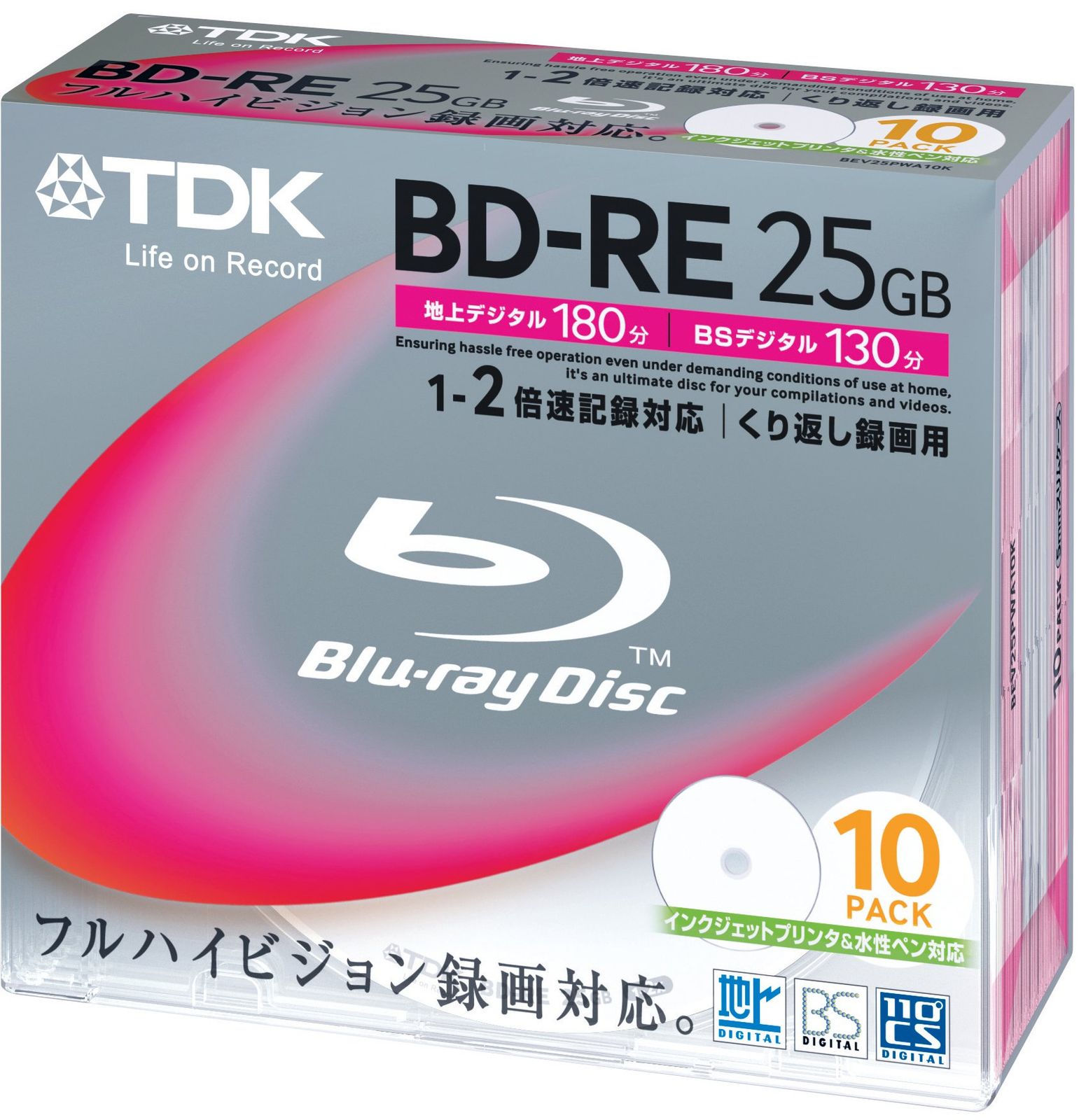 TDK 録画用ブルーレイディスク BD-RE 25GB 2倍速 ホワイトワイド