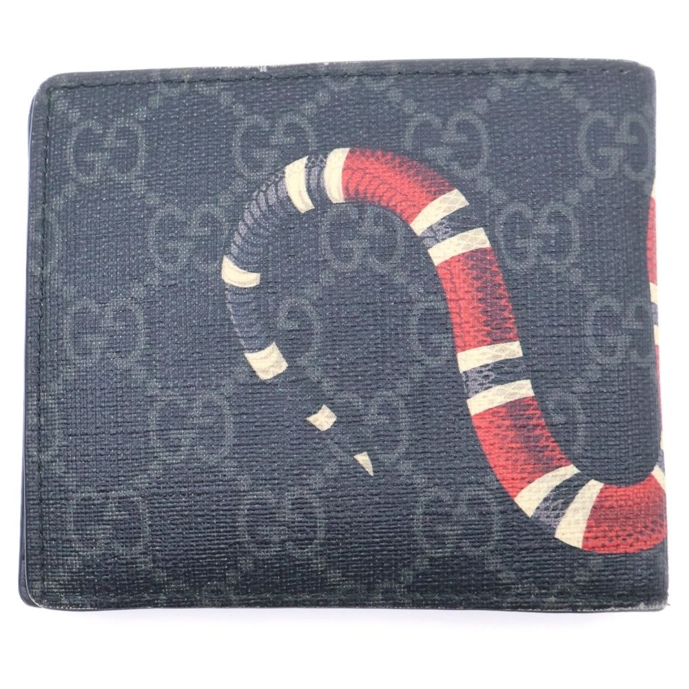 GUCCI (グッチ) GGスプリーム キングスネークプリント 二つ折り財布