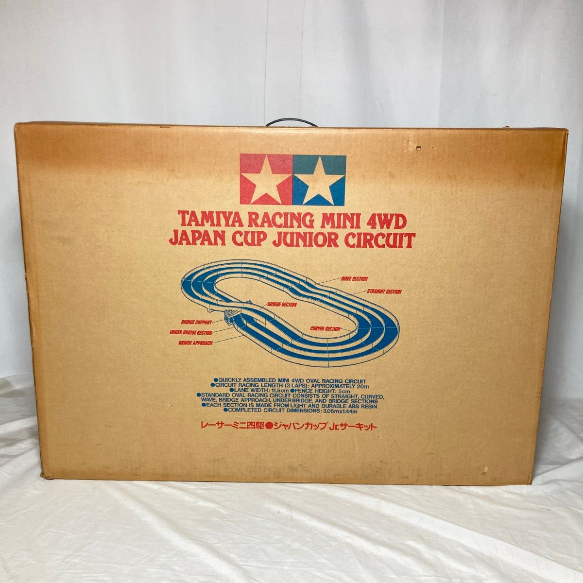 TAMIYA ミニ四駆ジャパンカップジュニアサーキット ◎◎TAMIYA タミヤ 
