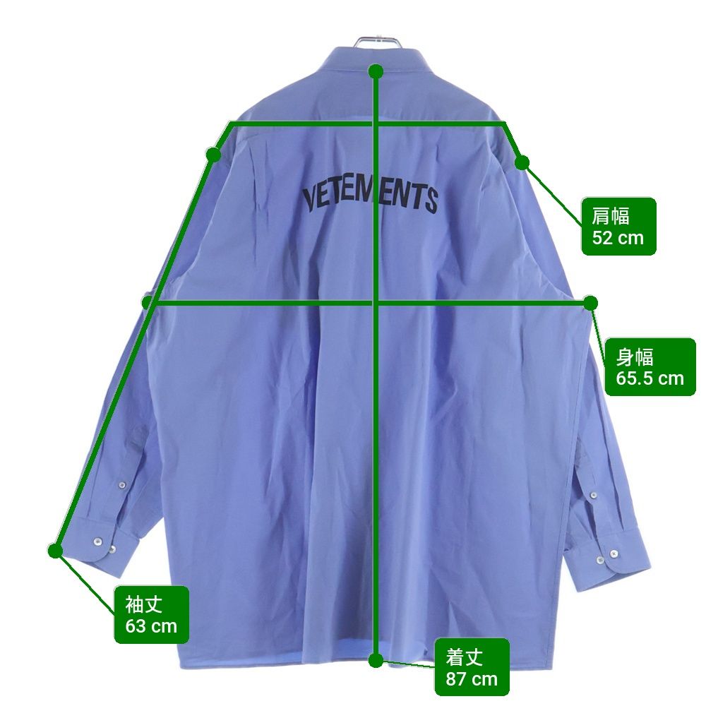 VETEMENTS (ヴェトモン) 18SS バックロゴプリント オーバーサイズ 長袖