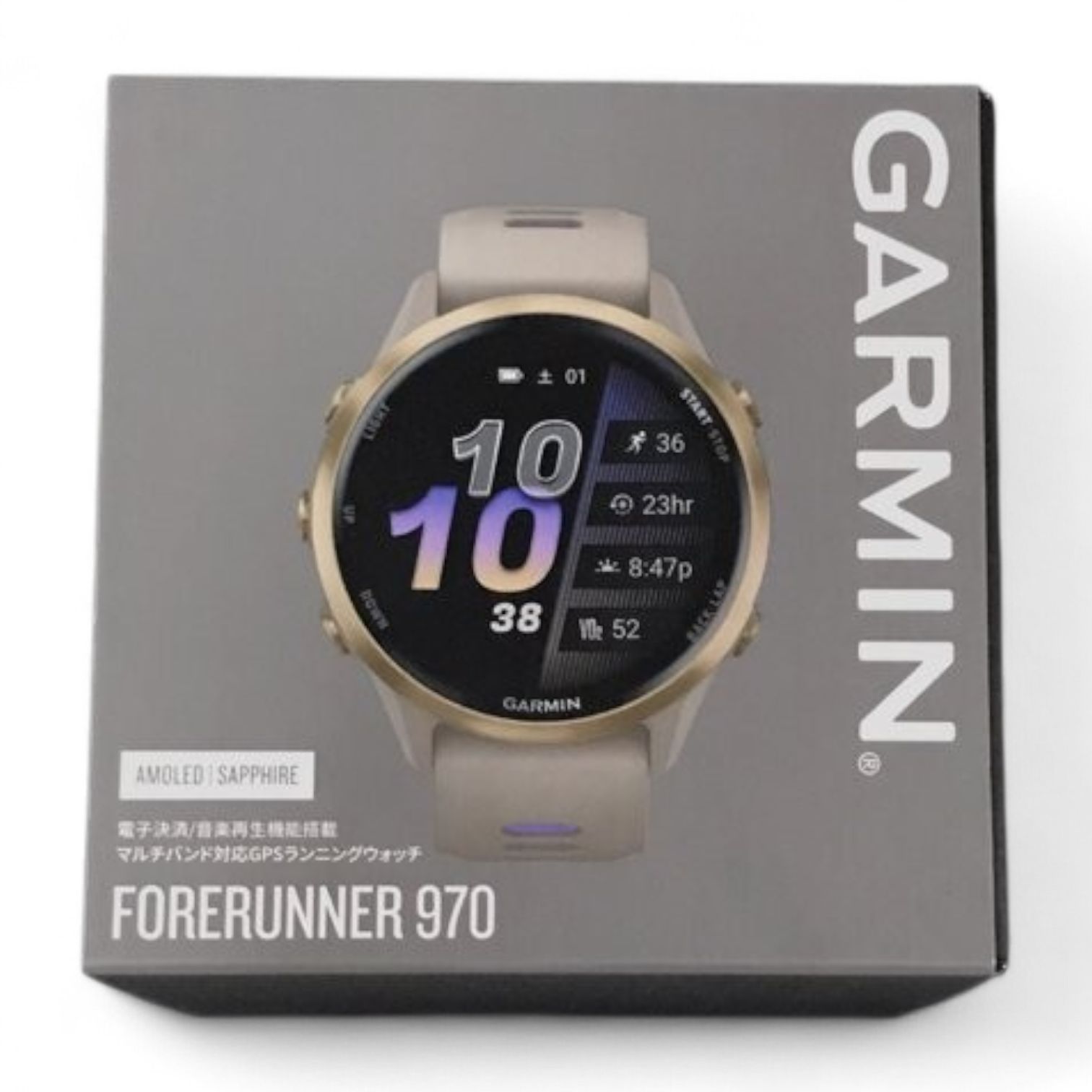新品 未使用 ガーミン スマートウォッチ ウェアラブル 時計 GARMIN Forerunner 970 French Grey/Indigo リファレンス 010-02969-52 フラッグシップ GPS ランニングウォッチ 6436494