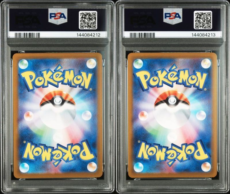 PSA10 Nのレシラム AR ＆Nのゼクロム AR 109/100 SV9 210/193 M2a 連番