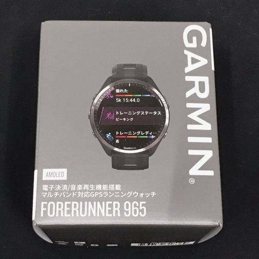 新品 GARMIN Forerunner 965 Black GPSランニングウォッチ - メルカリ