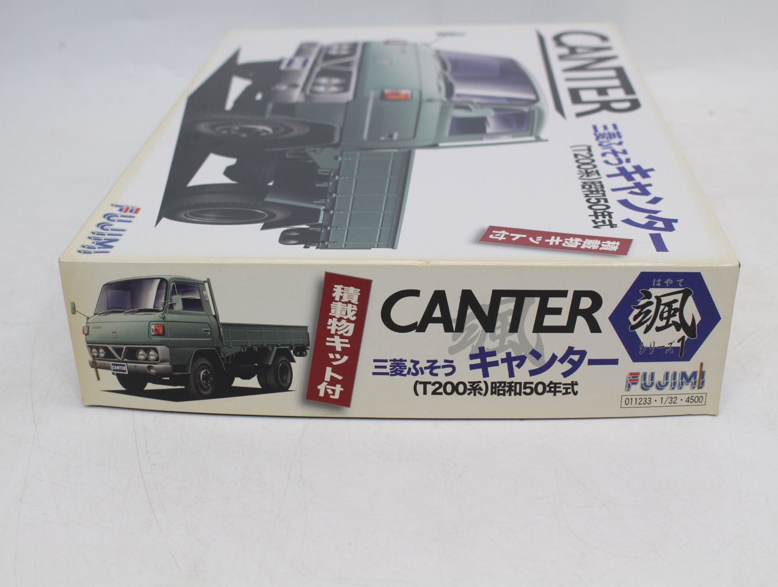 AS722)フジミ プラモデル 三菱ふそう キャンター (T200系)昭和50年式 