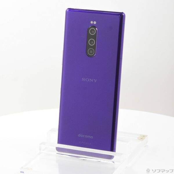 ソフマップ 〔中古品〕 Xperia 1 64GB パープル SO-03L docomoロック