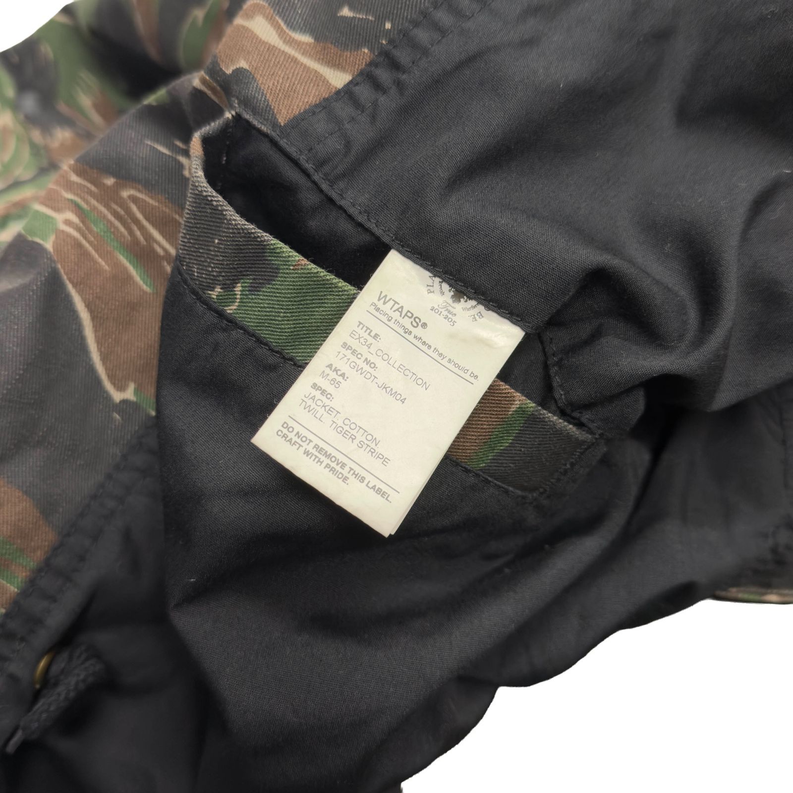 WTAPS ダブルタップス M-65 ミリタリージャケット コットンツイル