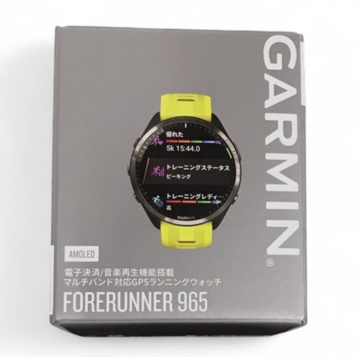 新品 未使用 ガーミン スマートウォッチ ウェアラブル 時計 GARMIN Forerunner 965 Amp Yellow リファレンス 010-02809-62 ランニングウォッチ 6415089