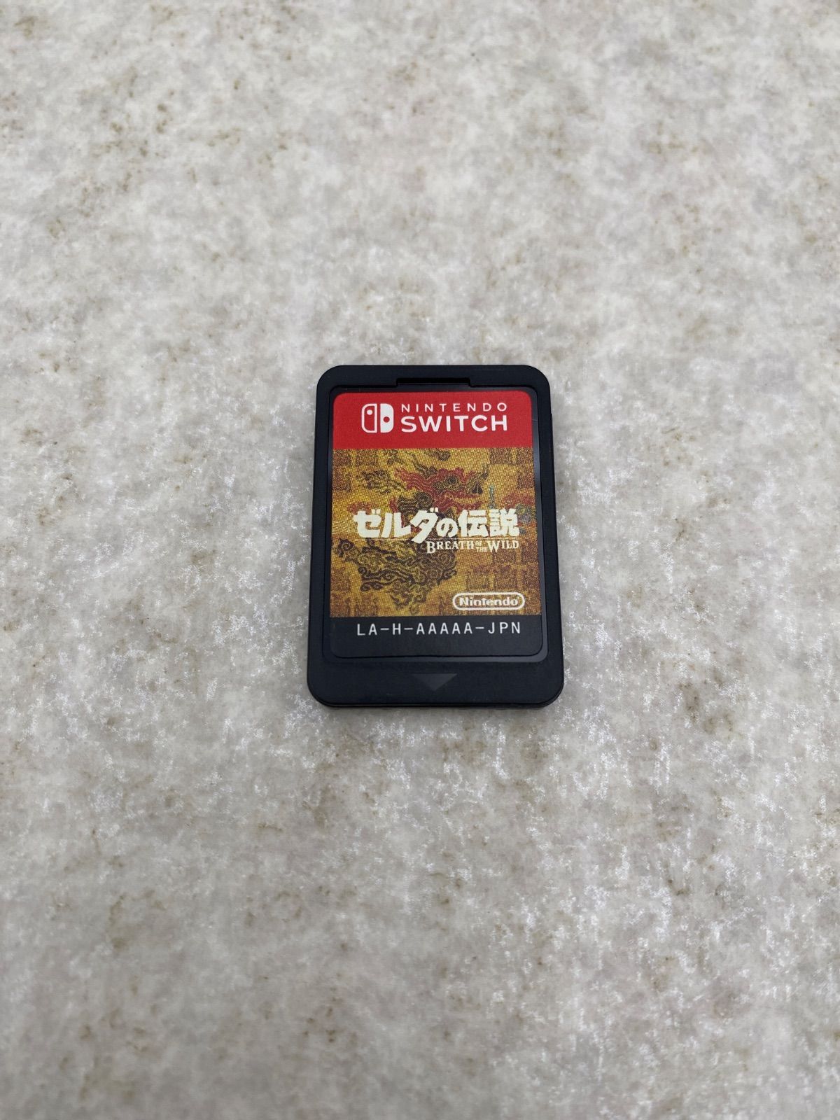 ◇ゼルダの伝説 ブレス オブ ザ ワイルド 0012538372 Switch ソフト