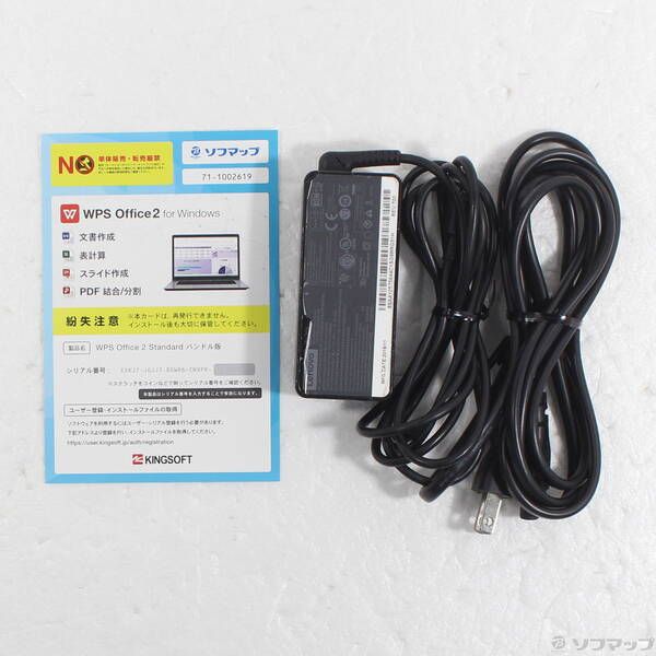 ソフマップ 〔中古品〕 ThinkPad L580 20LXS7UQ00【305】 - メルカリ