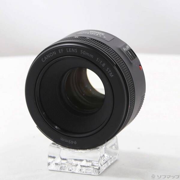 ソフマップ 〔中古品〕 Canon EF 50mm F1.8 STM【276】 - メルカリ