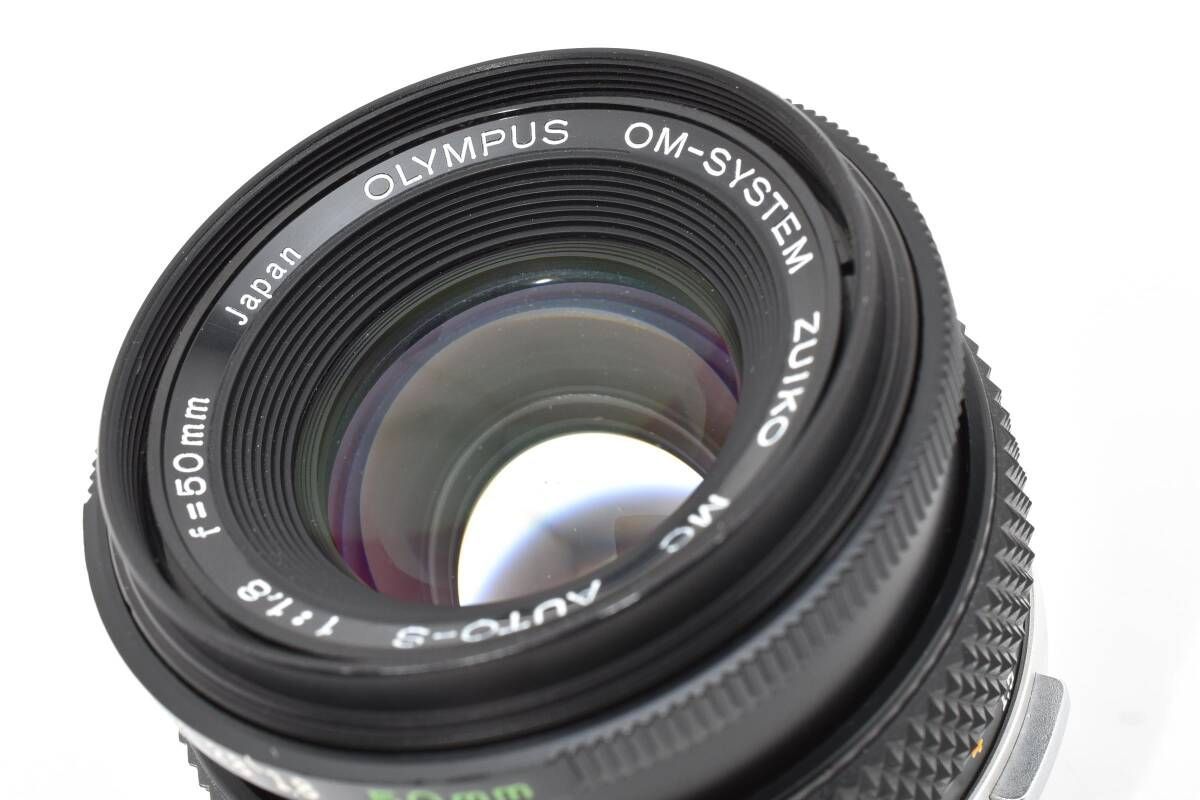 ☆良品☆オリンパス OLYMPUS OM-SYSTEM ZUIKO MC AUTO-S 50mm F1.8
