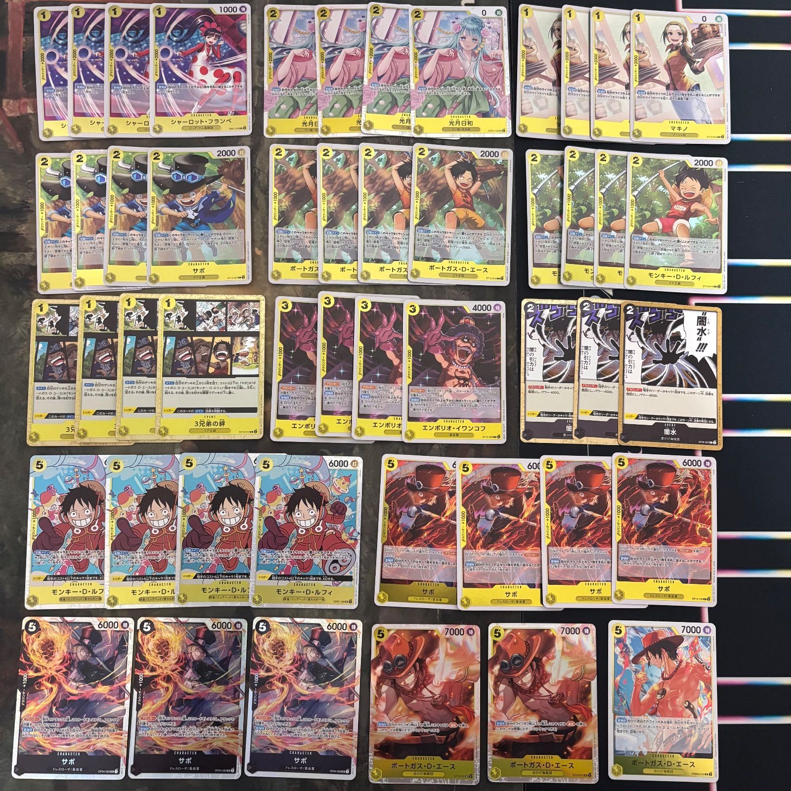 kwq7 2 黒黄ルフィ デッキパーツ 3兄弟の絆 ST13 ワンピースカード