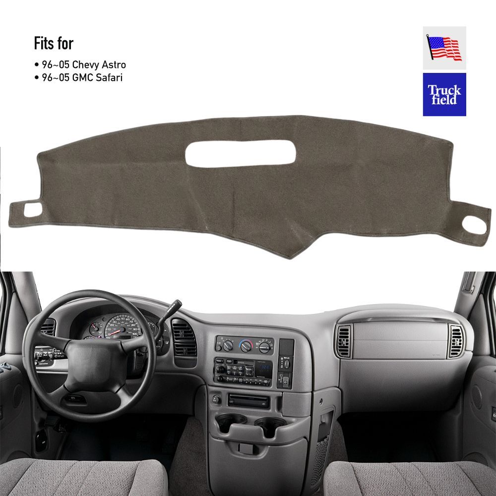 アストロ用】ダッシュマット ブラック ベージュ バーガンディ シボレー