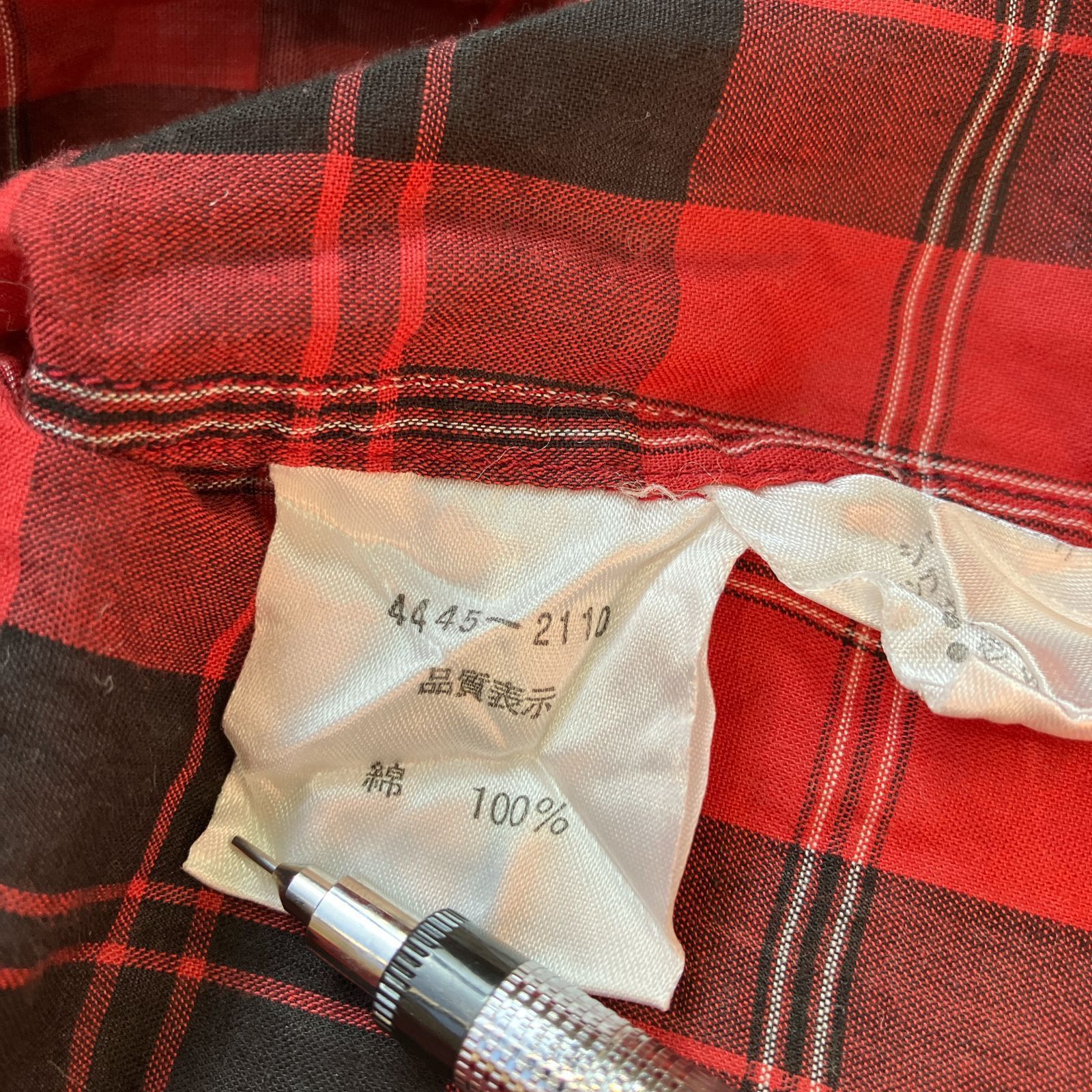 Vivienne Westwood MAN ヴィヴィアンウエストウッド マン 半袖シャツ