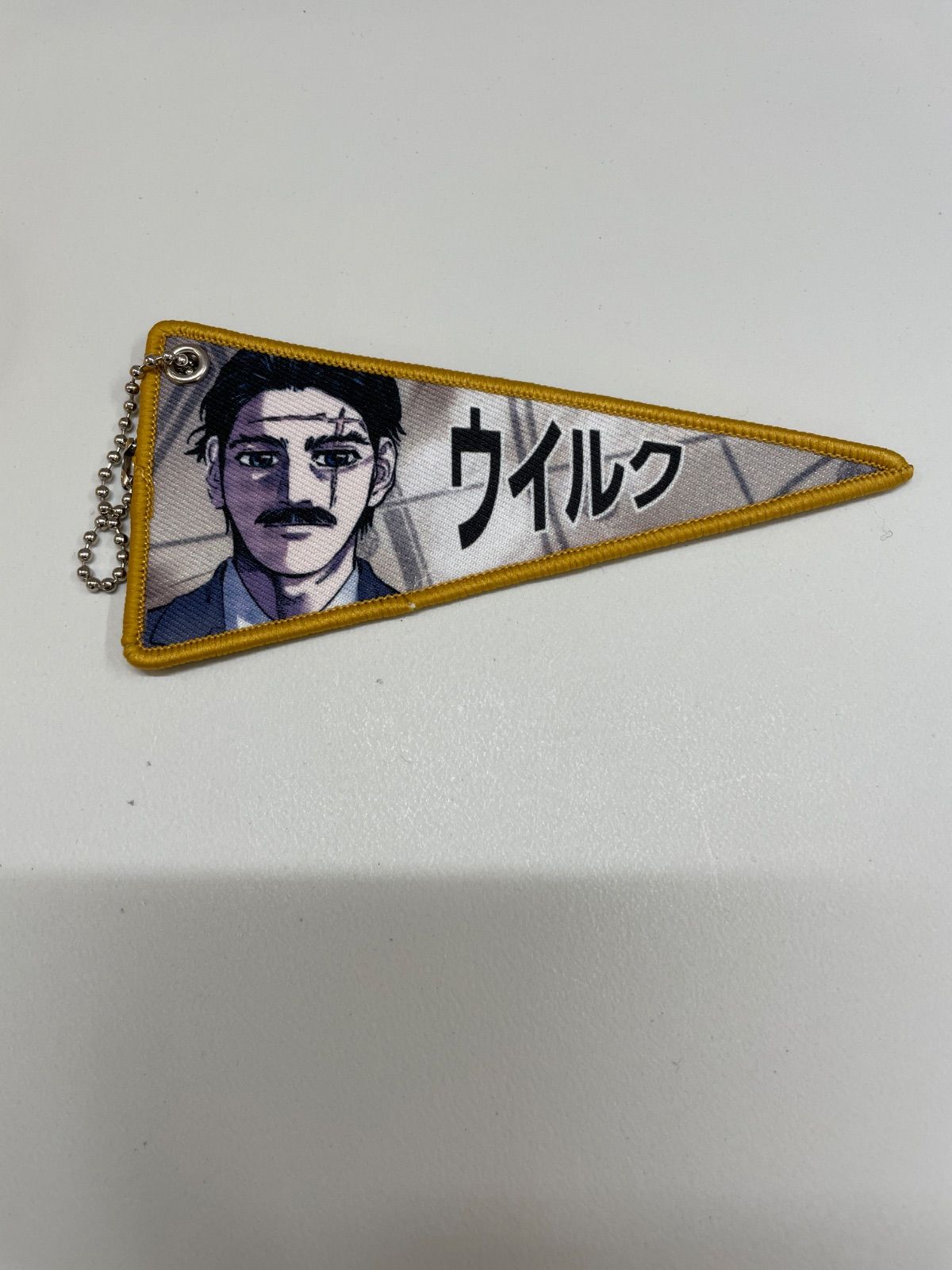 N3-82】◎ ゴールデンカムイ展 ウイルク ミニペナントコレクション