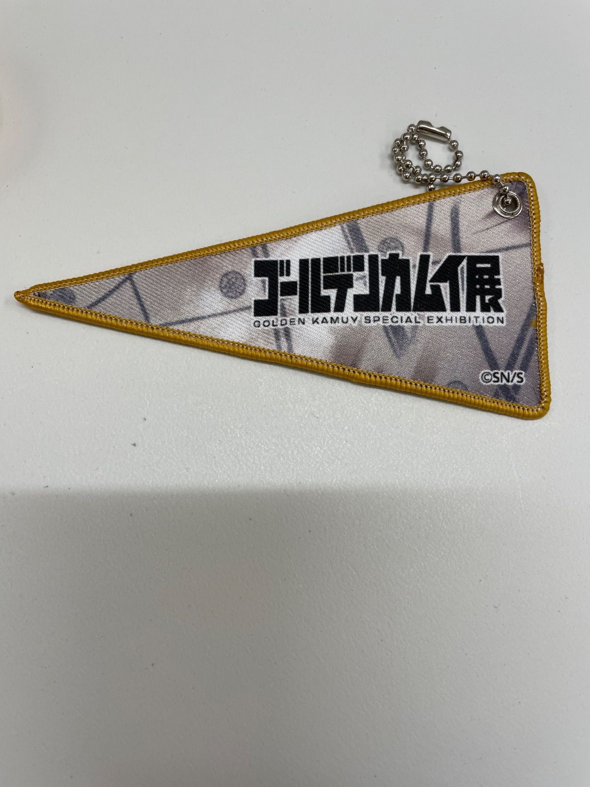 N3-82】◎ ゴールデンカムイ展 ウイルク ミニペナントコレクション