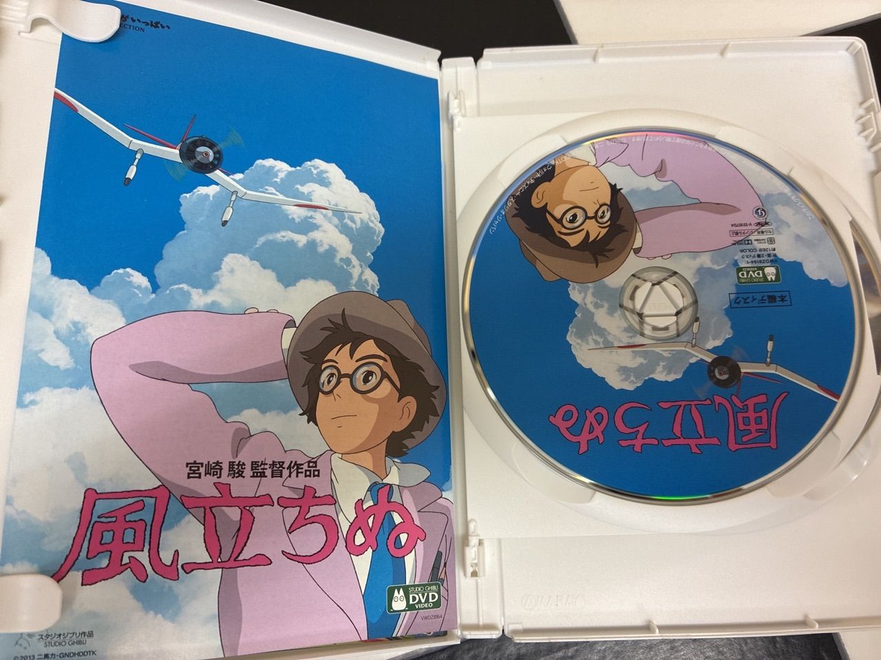 ジブリ映画DVD4点セット - メルカリ